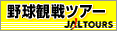�z�[�N�X�ϐ�c�A�[